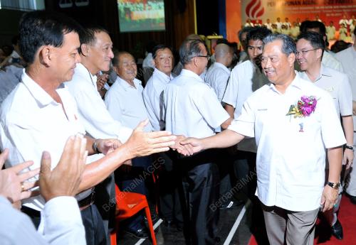 TAN SRI MUHYIDDIN MOHD YASSIN