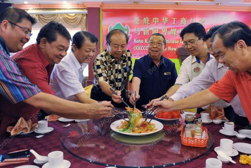 SB04_31012012_BERSAMA_MEDIA