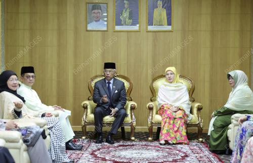 AL-SULTAN ABDULLAH RI'AYATUDDIN AL-MUSTAFA BILLAH SHAH