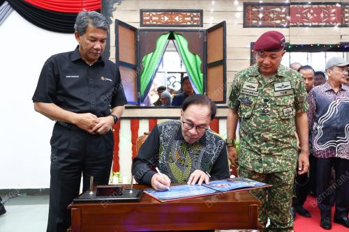 DATUK SERI ANWAR IBRAHIM