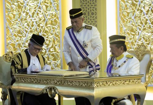 TUN MUSA AMAN