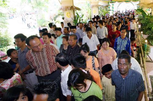 RUMAH TERBUKA HARI RAYA