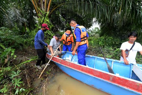 BANJIR