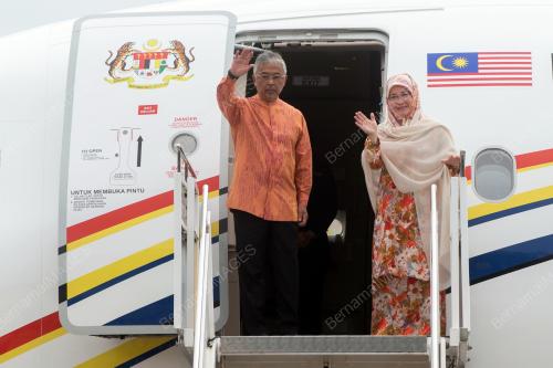 AL-SULTAN ABDULLAH RI'AYATUDDIN AL-MUSTAFA BILLAH SHAH