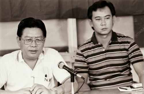 PARTI RAKYAT SABAH