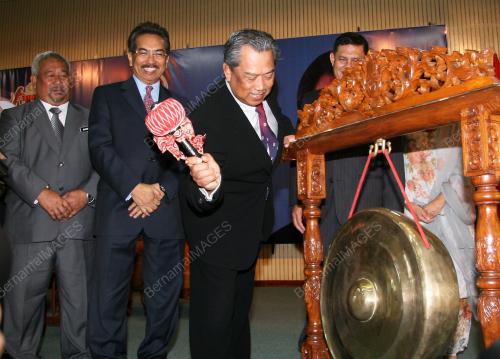 TAN ASRI MUHYIDDIN YASSIN