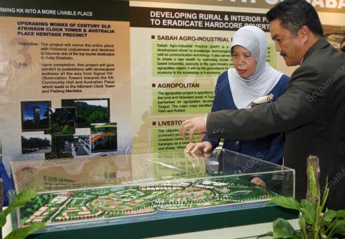 DATUK AZIZAH MOHD DUN
