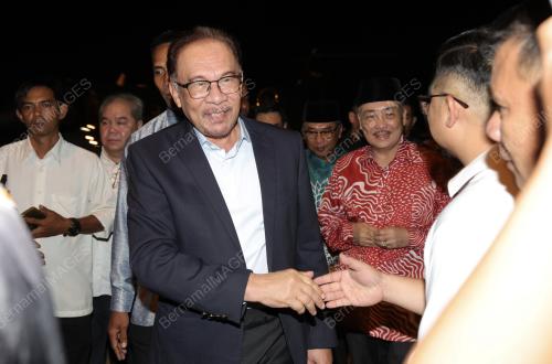 DATUK SERI ANWAR IBRAHIM