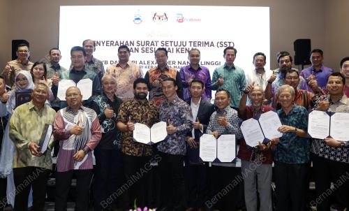 DATUK SERI ALEXANDER NANTA LINGGI