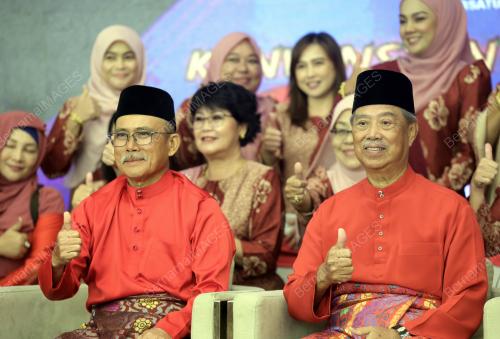 KONVENSYEN BERSATU SABAH