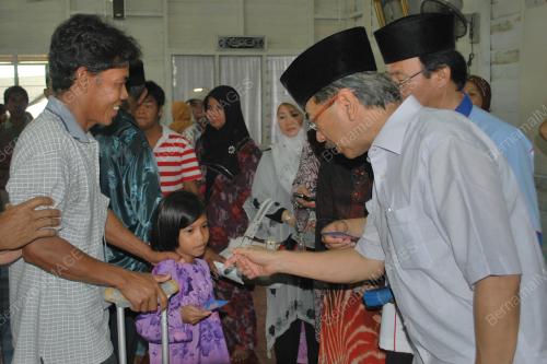 MUSA AMAN