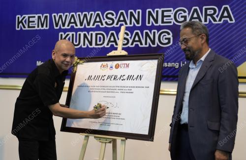 DATUK ARMIZAN MOHD ALI