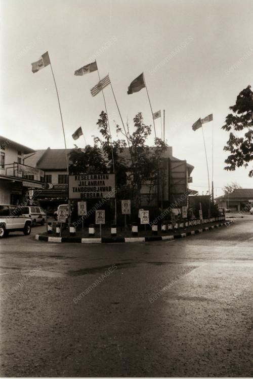 TUN DATU MUSTAPHA