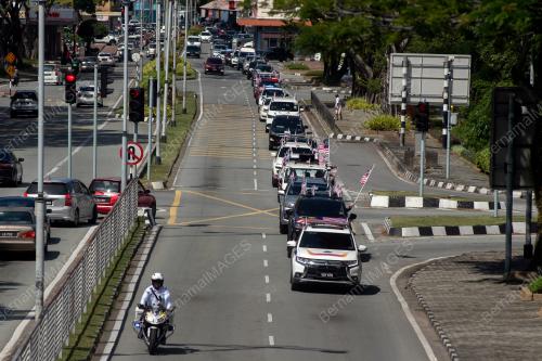 KEMBARA MERDEKA JALUR GEMILANG 2023