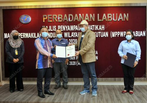 MPPWP BAHARU LABUAN