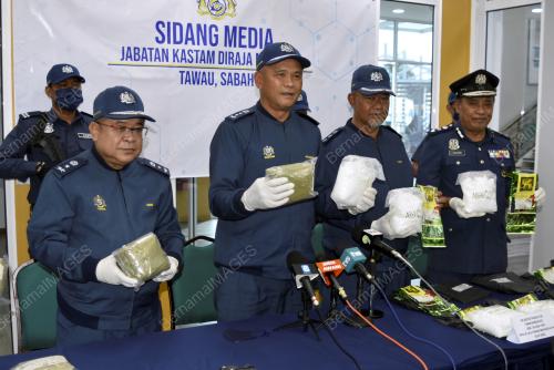 JABATAN KASTAM DIRAJA MALAYSIA