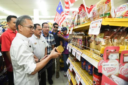 DATUK FAHMI FADZIL