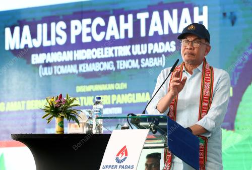 DATUK SERI ANWAR IBRAHIM
