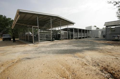 PUSAT TEKNOLOGI DAGING SABAH