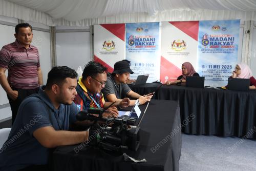 PROGRAM MADANI RAKYAT