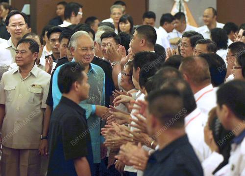 DATUK SERI NAJIB TUN RAZAK