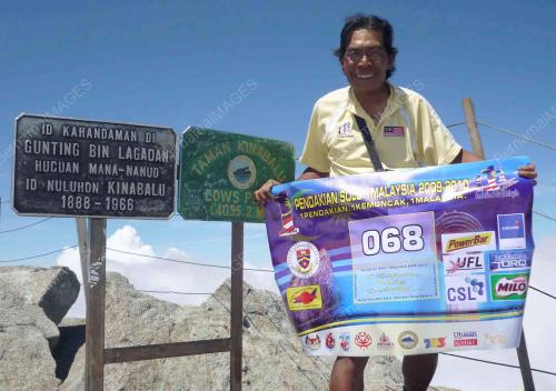 PENDAKIAN SOLO MALAYSIA