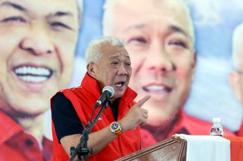 DATUK SERI BUNG MOKTAR RADIN