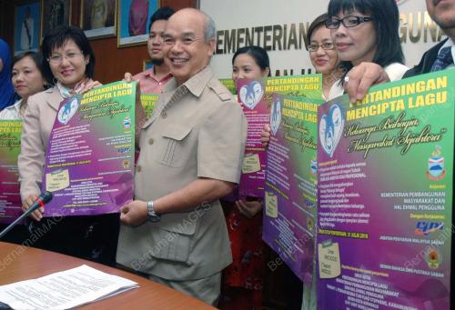 HERBERT TIMBUN LAGADAN