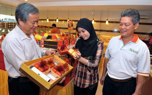 SAMBUTAN MOON CAKE