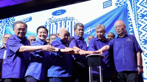 DATUK SERI DR AHMAD ZAHID HAMIDI