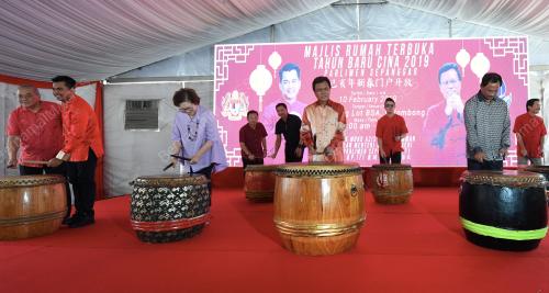 SB05_10022019_CNY