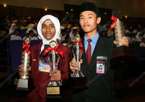 ANUGERAH KARNIVAL NILAM SABAH
