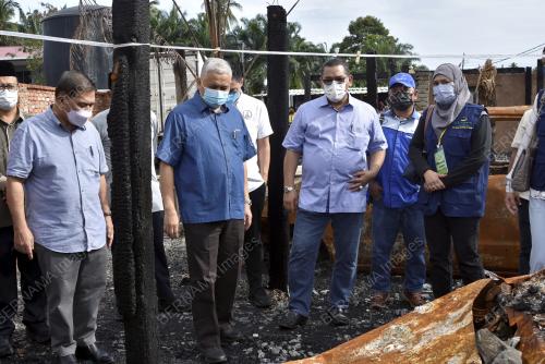 BANTUAN