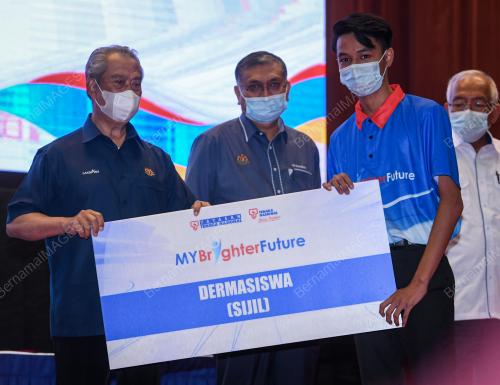 TAN SRI MUHYIDDIN YASSIN