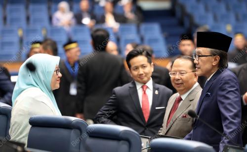 ANGKAT SUMPAH ADUN NEGERI SABAH 2025
