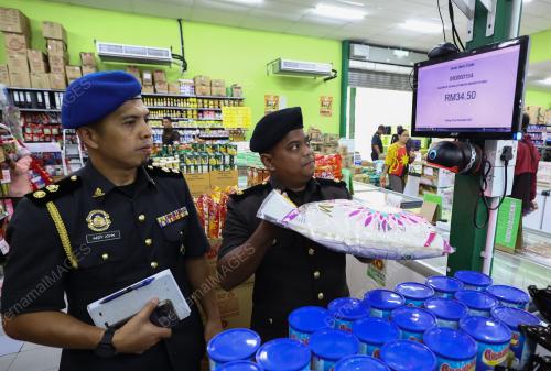KEMENTERIAN PERDAGANGAN DALAM NEGERI DAN KOS SARA HIDUP