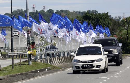 BENDERA PARTI