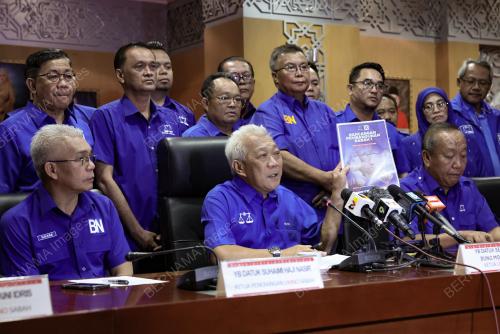 DATUK SERI BUNG MOKTAR RADIN