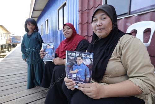 PILIHAN RAYA UMUM KE-15
