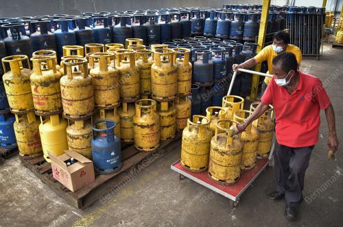 BEKALAN GAS MEMASAK PKPD - LOCKDOWN