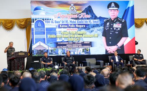DATUK SERI MOHD KHALID ISMAIL