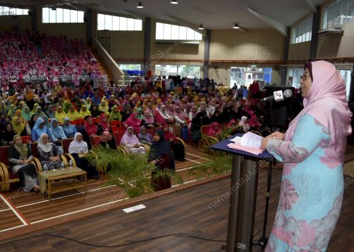 FUZIAH SALLEH