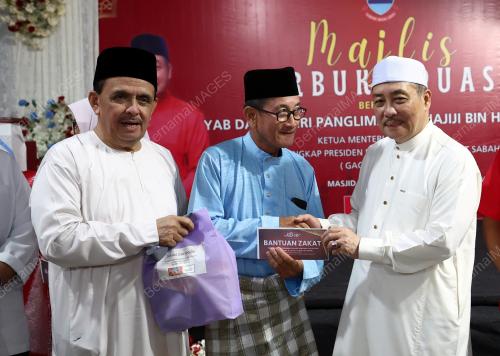 DATUK SERI HAJIJI NOOR