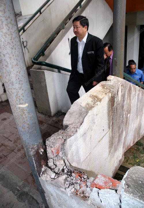 DATUK DONALD LIM SIANG CHAI