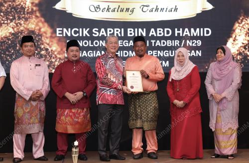 DATUK SERI FADILLAH YUSOF
