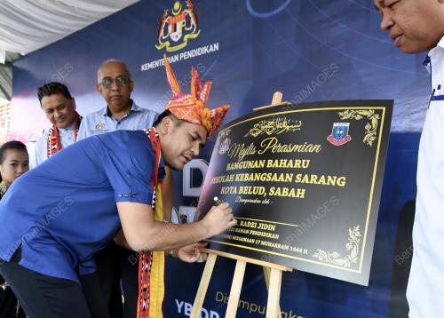 DATUK DR RADZI JIDIN