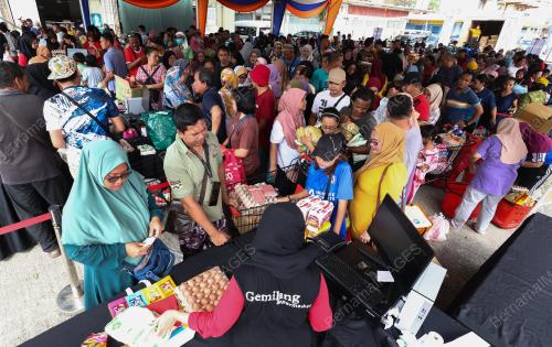 JUALAN RAHMAH MADANI