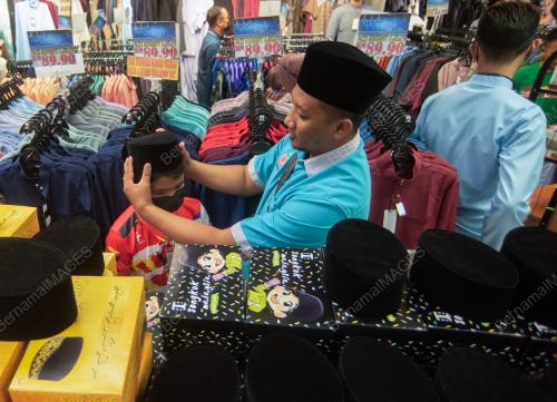 MAIWP INSANI- RAHMAH RAMADAN
