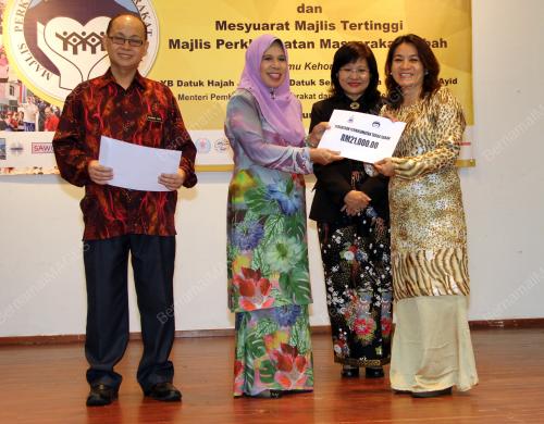 SB05_16062016_BANTUAN