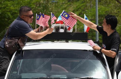 JALUR GEMILANG